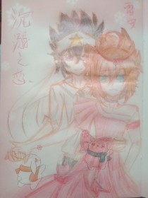 蜜芽永久不失联